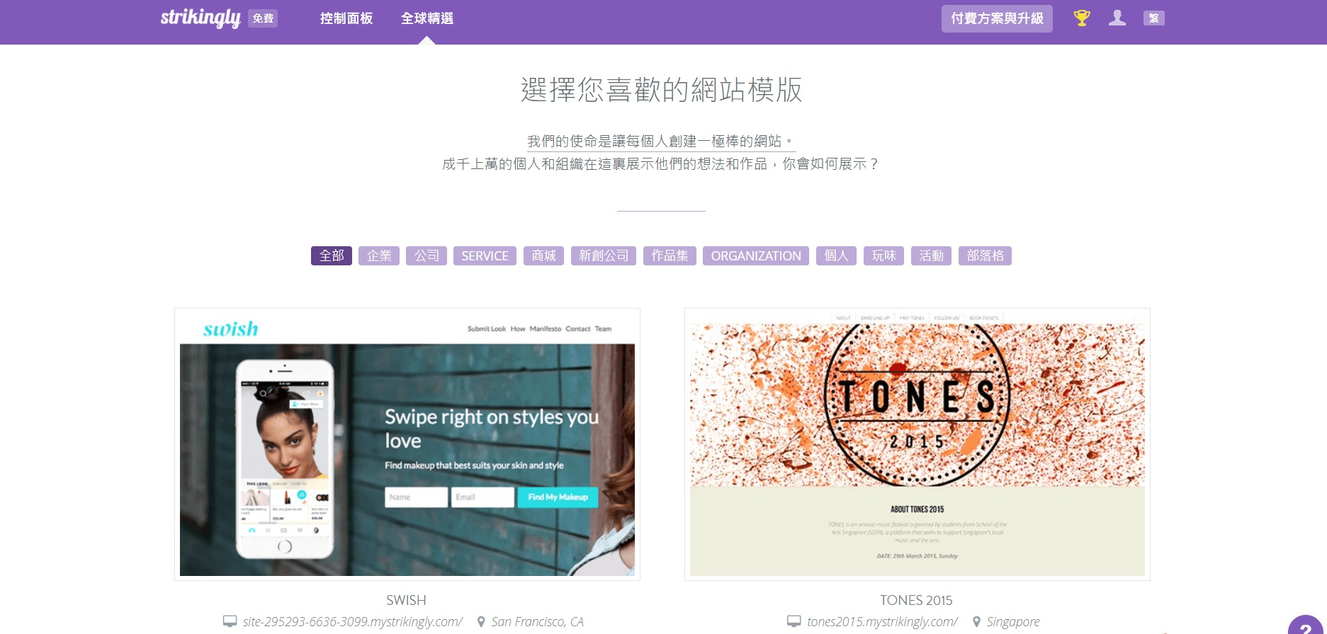 edm是什麼 edm是什麼